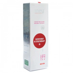 Зубная паста