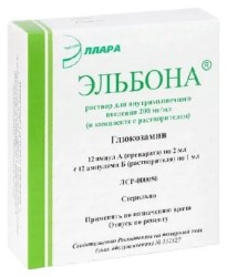 Эльбона, раствор для внутримышечного введения 200 мг/мл 2 мл 12 шт ампулы