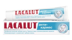 Зубная паста