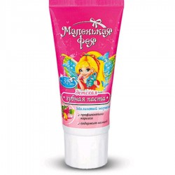 Зубная паста