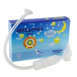 Аспиратор назальный, Baby-Frank  (Беби Франк) арт. 103506 пластмассовый