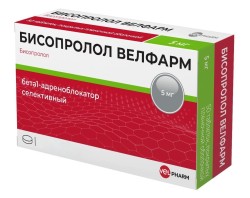 Бисопролол Велфарм