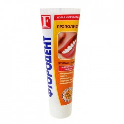 Зубная паста