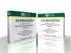 Комбилипен, раствор для внутримышечного введения 2 мл 10 шт ампулы