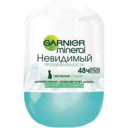 Дезодорант-антиперспирант, Garnier (Гарньер) 50 мл Минерал против влажности ролик