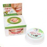 Зубная паста, 5 Star Cosmetic (5 Стар Косметик) 25 г Травяная отбеливающая с экстрактом Кокоса