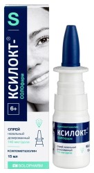 Ксилокт-СОЛОфарм